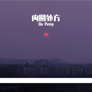 肥胖妓女又肥又大
