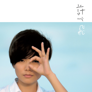 肥胖妓女又肥又大
