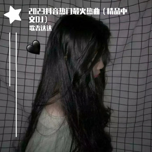 肥胖妓女又肥又大
