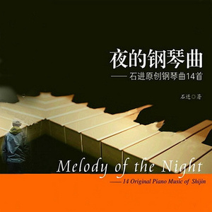 肥胖妓女又肥又大
